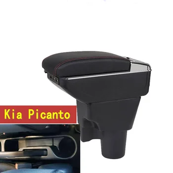 Cotiera Kia Picanto centrală a Stoca conținut cutie de Depozitare cu suport pentru pahare scrumieră versiunea rusă de Automobile