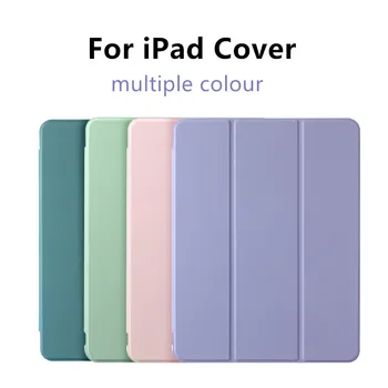 Culoare solidă iPad Cu Creion Slot Caz Pentru iPad Pro 2020 11 inch Aer 3 10.5
