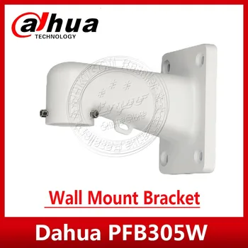 Dahua PFB305W Suport de Montare pe Perete pentru Dahua PTZ Network Camera SD49225T-HN SD1A203T-GN Neat & Design Integrat Suport