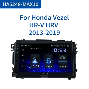 Dasaita 1 din Video 1080P Android Auto 10 Radio GPS pentru Honda Vezel HR-V HRV 2016 2017 Bluetooth 8