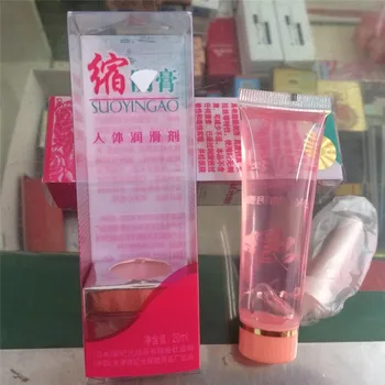De sex feminin Lubrifiant de Strângere Crema de Protejarea Yin Hranitoare,Curățare Yin Plăcere și de Strângere Piese Privat Contract vagin