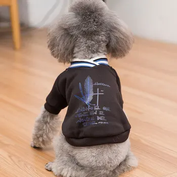 Desene animate Câine Haine Scrisoare de Îmbrăcăminte pentru Câini Hanorace Mici animale de Companie Super Costumele Drăguț Toamna Iarna Pene de Imprimare Ropa Para Perro