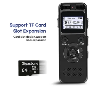 Digital Audio de Voce Activat Recorder Dictafon Grefier MP3 HIFI Stereo 1536KPS WAV Dispozitiv de Înregistrare Gri Pentru Afaceri Gri