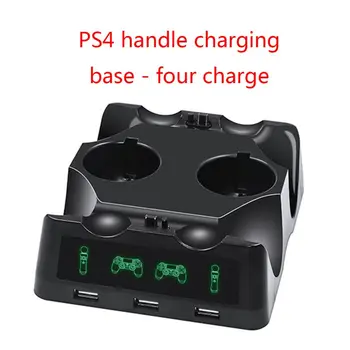Dock de încărcare Stație de Incarcator Cradle USB Încărcător Suport stativ Pentru Playstation 4 PS4 Slim Pro PS VR PS Move Accesorii