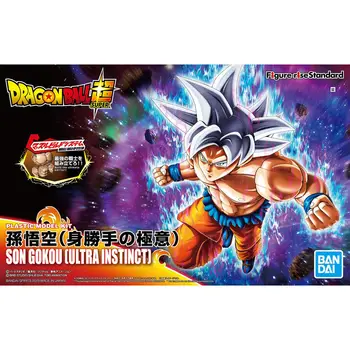 DragonBall Super Ultra Instinct Broly Goku PVC Acțiune Figura Model de Copil Păpuși Figurals de Colectie