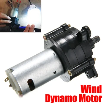Durabil Vânt Dinamo Încercare Hidraulică DC Generator de Mână Dinamo Pentru Scule electrice
