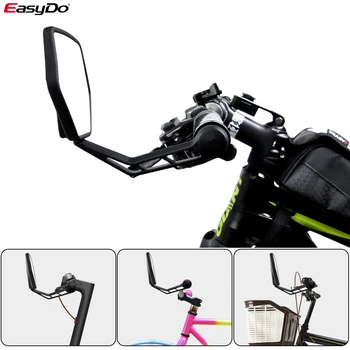 EasyDo Avansate Biciclete Oglinda Retrovizoare Plug Design Reglabil Stanga Dreapta Oglinzi Ciclism Gamă Largă Vederea Din Spate Reflector
