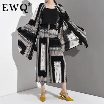 [EWQ] 2021 Nou Primavara-Vara V-Neck Maneca Lunga Negru Model Imprimate Vrac Pantaloni Largi Picior Două Bucata Costum de Moda pentru Femei AE9990