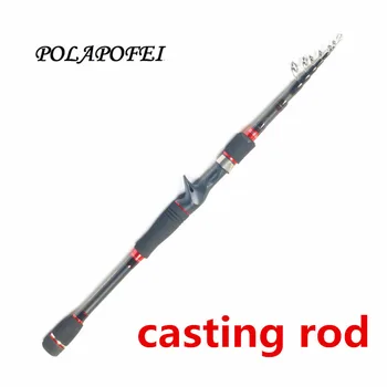 Fibra de Carbon Tijă de Pescuit M Nada Spinning Rod-Pod Bait Casting Rod Alimentator Polul Pește Aborda Olta se potrivesc pentru tambur shimano, daiwa E228