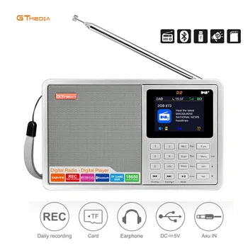 GTmedia D2 Mini Radio Digital DAB Receptor Bluetooth Stereo FM Receptor cu Colorat LCD/sunet de Înaltă calitate pentru interior si exterior