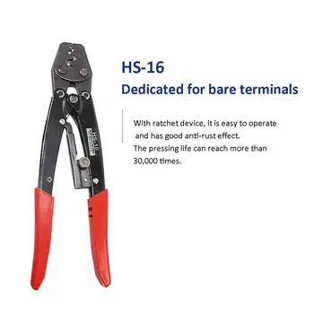 HS-16 Clestele de Sertizat Cablu Lug Crimper Instrument Goale Sârmă Terminale Cleste Cutter 1.25-16 Milimetru Pătrat Freze de Tăiere Instrument de Mână