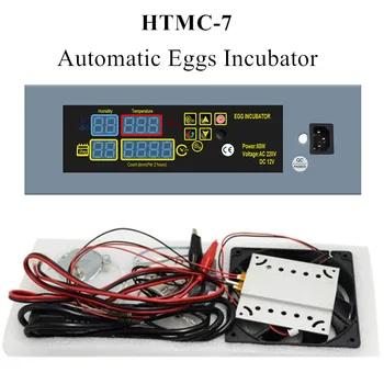 HTMC-7 Automate de Oua Incubator DIY Temperatură Constantă de Incubație a Ouălor, Cutie Accesorii Ou Incubator Controller Accesorii