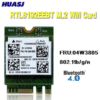 Huasj RTL8192EEBT tarjeta WIFI M. 2 BT4.0 FRU 04W3805 para thinkpad X240 X240s T540 T540P T440 T440s T440P