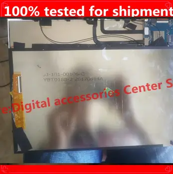 HZ 10.1 inch ecran LCD de Interne ecran cod: JJ-101-00106-C YBT0188-2