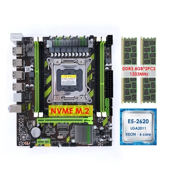 IXUR Nou Kit X79 Placa de baza LGA 2011V2 USB2.0/3.0 SATA3 Suport de Memorie ECC si Xeon E5-2620 CPU Procesor 2 buc/D3 4GB