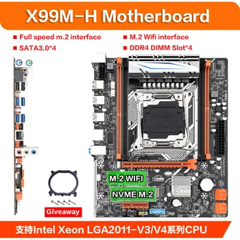 JINGSHA X99 Desktop Placa de baza LGA 2011-v3 E5 CPU DDR4 memorie Server Suportă 2678V3 2620 V3 suport SSD M. 2 SATA 3.0 M. 2 WIFI