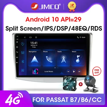 JMCQ Android 10 2Din Radio Auto Multimedia Player Video Autoradio Șeful Unității Pentru VW Volkswagen Passat B6 B7/Magotan de Navigare GPS