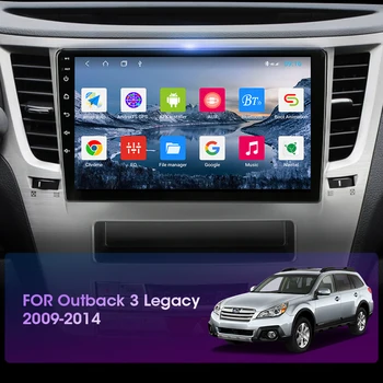 JMCQ Android 9.0 Radio Auto Pentru Subaru Outback 3 4 Legacy 5 2009-Multimedia Video Player 2din DSP GPS Navigaion Split Screen