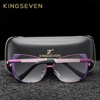 KINGSEVEN Design de Brand de Lux ochelari de Soare Polarizat Femei Doamnelor Gradient Fluture Ochelari de Soare Vintage sex Feminin supradimensionat Ochelari