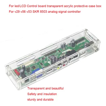 Latumab Acrilic Caz de Protecție Cutie pentru LED/LCD panou de Control Transparent Caz pentru V29 V56 V53 SKR 8503 Semnal Analog Controller