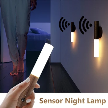 LED Infraroșu Senzor Fotosensibil Senzor de Noapte Lumina Wireless USB Reîncărcabilă lampă de Noapte Pentru Noptiera Dulap Lampă de Perete