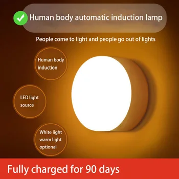 LED Intelligent Senzor Infraroșu Lampă de Noptieră Dormitor Acasă Noaptea Baterie Reîncărcabilă Lumina de Noapte coridor Coridor
