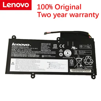 Lenovo ThinkPad E450 E450C E460 E460C E455 E465 E465C 45N1753 45N1756 45N1757 45N1754 45N1755 Original Baterie de Laptop