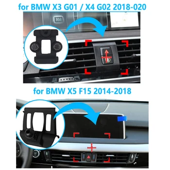 Magnetic Masina cu Suport pentru Telefon Mobil, Suport pentru BMW X1 X2 X3 X4 X5 X7 Seria 3 Seria 5 F15 F48 F39 G01 G02 G05 G07 F30 F31 G30 G31