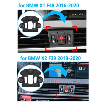 Magnetic Masina cu Suport pentru Telefon Mobil, Suport pentru BMW X1 X2 X3 X4 X5 X7 Seria 3 Seria 5 F15 F48 F39 G01 G02 G05 G07 F30 F31 G30 G31