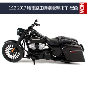 Maisto 1:12 Harley Davidson 2017 Rege Drum Special Motocicleta de metal model de Jucarii Pentru Copii Cadou de Ziua Jucării de Colecție