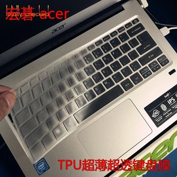 Mare Clar Tastatura Capacul Protector de Piele pentru Acer swift 3 2017 / Aspire S5 S13-371 SF514 SF514-15 SF5 SWIFT 5 Swift3-14 spin 5
