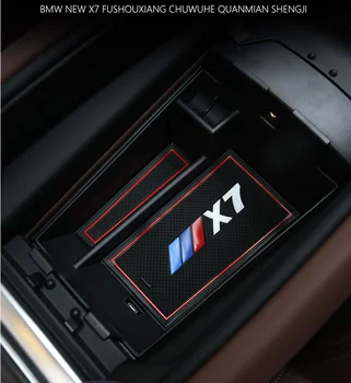 Masina central cotiera cutie depozitare pentru BMW X7 G07 2019 arimare curatare masina anti-alunecare de cauciuc accesorii de interior