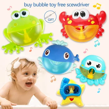 Masina de bule Jucarie Baie broasca Arma Cadou pentru Copii, Jocuri de Apă pentru Copii Baby Bubble Maker Piscină de Înot Mașină de jucării pentru baie jucării din cauciuc
