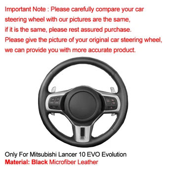 Masina de Cusut de mână Capac Volan Volant Panglica pe volan Funda Volante Pentru Mitsubishi Lancer EVO 10 Evoluția
