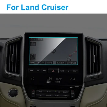 Masina de Ecran Protector pentru Toyota Land Cruiser 2016 Mașină de Navigare GPS Folie Protectoare din Sticla Temperata Auto Accesorii de Interior