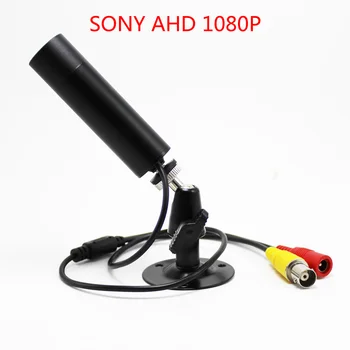 Mini 1080P AHD CCTV aparat de fotografiat de securitate Acasă de camere CCTV