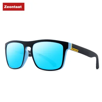 Moda Tip Ochelari de Soare Polarizat ochelari de Soare Barbati Design Clasic, Toate-Fit Oglindă ochelari de soare pentru bărbați