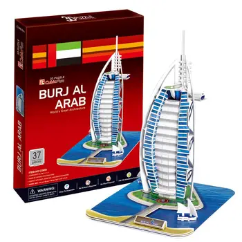 Modele 3D jucărie Cubic Fun hârtie model de joc de puzzle Hotel BurjAl-Arab c065h ping