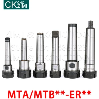 MTA1 MTB1 MTA2 MTB2 MTA3 MTB3 MTA4 MTB4 ER11 ER16 ER20 ER25 ER32 ER40 collet chuck toolholder spuma cutter pentru CNC mill