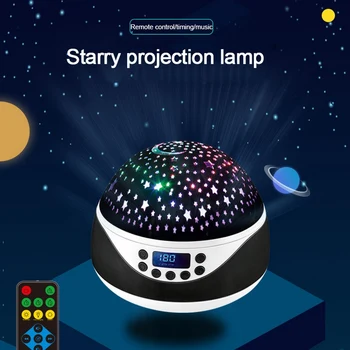 Muzica a CONDUS Lumina de Noapte Proiector Spin Înstelat Cerul de Stele Rotative Copii Copii Copii Dorm Romantic USB Lamp Lampă de Proiecție