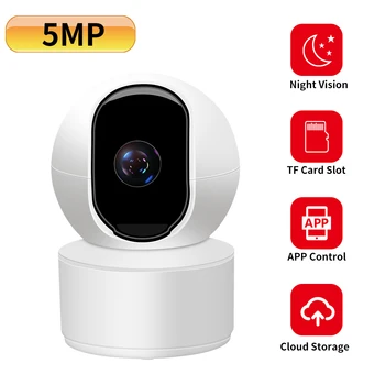 N_eye 5MP HD Home Security Camera IP Două căi Audio Wireless Mini aparat de Fotografiat Viziune de Noapte CCTV Camera WiFi Baby Monitor IR Noapte Cam