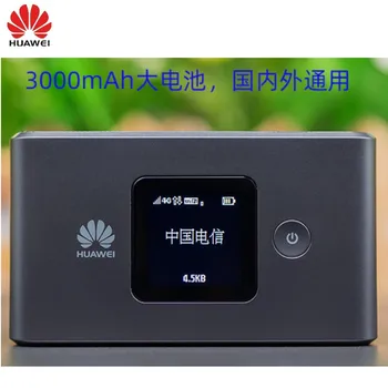 New Sosire Original Debloca 150Mbps Buzunar 4G, wi-fi Hotspot, Suport B1/2/3/4/5/8/19/38/39/40/41 Pentru HUAWEI E5577BS-937