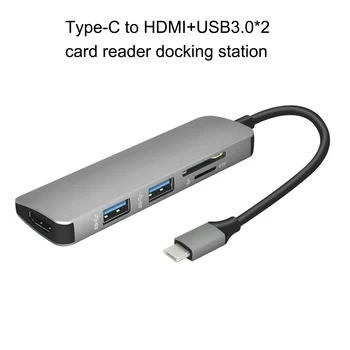 Noi 5 In 1 USB C HUB USB-C La HDMI USB 3.0 SD/TF Card Reader Adaptor pentru Mac Book Pro Samsung Galaxy Thunderbolt 3 USB-C Încărcător