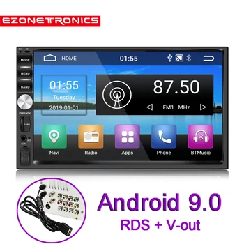 Noi 7inch Android 9.0 Universal OBD2 Dublu Auto 2Din Radio Audio Stereo, GPS, BT Truse de Navigare Multimedia Auto RDS SWC NICI DVD FM