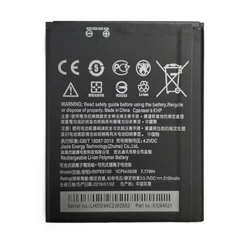 Noi BOPE6100 B0PE6100 de Înaltă Calitate Baterie Pentru HTC Desire 620 620G D620 D620h D620u Desire 820 Mini D820mu A50M Telefon