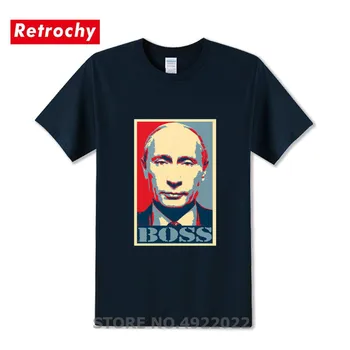Noua Moda Șef, Vladimir Putin, Tricou Barbati Hiphop O-Neck T Shirt CCCP Rusia Președintele rus Unisex tricou Supradimensionat Picătură Navă