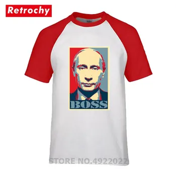 Noua Moda Șef, Vladimir Putin, Tricou Barbati Hiphop O-Neck T Shirt CCCP Rusia Președintele rus Unisex tricou Supradimensionat Picătură Navă