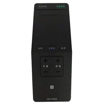 NOUA Telecomanda Originala Pentru Sony RMF-SD005 RMFSD005 pentru W950B W850B W800B 700B 70W855B TV Touchpad Fernbedienung