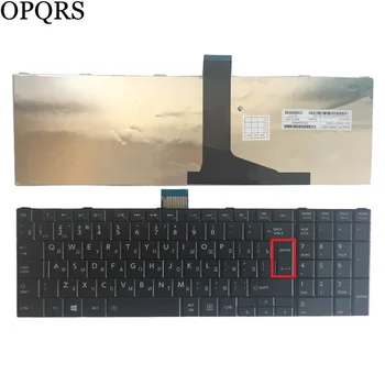 Noul laptop rusă pentru TOSHIBA SATELLITE C850 C850D C855 C855D L850 L850D L855 L855D L870 L870D RU Black notebook tastatura