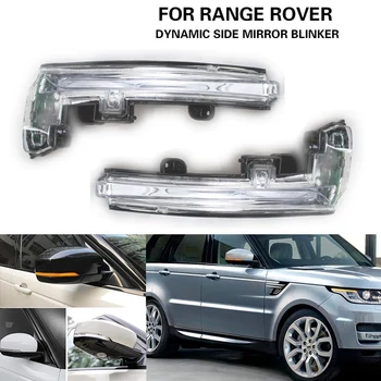 Oglinda laterala Indicator Dinamic LED-uri de Semnalizare Lumina Semnalizare pentru Land Rover LR4 Discovery Range Rover Evoque Sport MK4